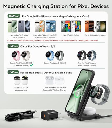 قاعدة شحن مغناطيسية 3 في 1 قابلة للطي لساعة Google Pixel 3/2 (ليست للساعة 4/1)، شاحن لاسلكي سريع بقدرة 15 وات متوافق مع حامل شاحن MagSafe لـ Pixel 10/10 Pro/XL/9/8/7/6 Pro & Buds in Kuwait