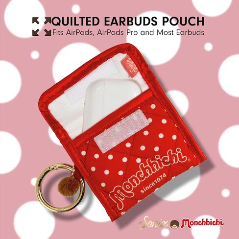 Sonix Quilted Earbud Pouch | Premium Cotton Bag Charm for AirPods, Keychain Storage Case Cover with Carabiner Ring | Red Monchhichi in Saudi Arabia
