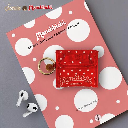 Sonix Quilted Earbud Pouch | Premium Cotton Bag Charm for AirPods, Keychain Storage Case Cover with Carabiner Ring | Red Monchhichi in Saudi Arabia
