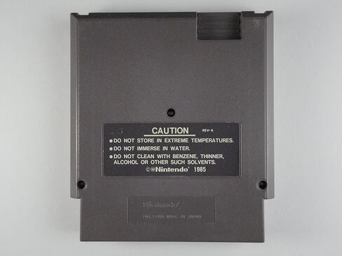 Hollywood Squares - Nintendo NES in Saudi Arabia