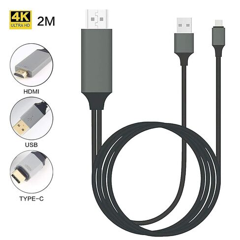 Powered USB-C 4k HDMI Cable Compatible with Kyocera DuraForce PRO 3/5g UW/Ultra 5G UW/Extreme Plus USB Charging at Max 2160p@60Hz, 6Ft/2M Cable [Thunderbolt] in Kuwait