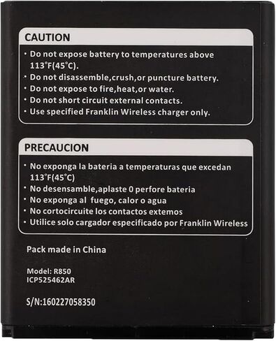 بطارية R850 متوافقة مع بطارية استبدال Franklin T9 Mobile Hotspot مع مجموعة أدوات الإصلاح in Kuwait