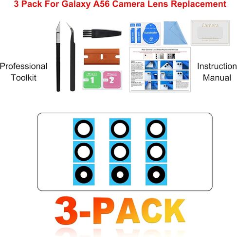 طقم بديل زجاجي لعدسات الكاميرا الخلفية مكون من 3 قطع متوافق مع هاتف Galaxy A56، مع الأدوات والتعليمات in Saudi Arabia