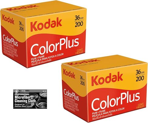 Kodak ColorPlus 200 Color Negative Film (35mm Roll Film, 36 Exposures) - 2 Pack with Cloth in Saudi Arabia