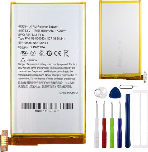 Replacement Battery 58-000043 Compatible with HDX 7" 3rd Gen Model C9R6QM with Tools in Saudi Arabia