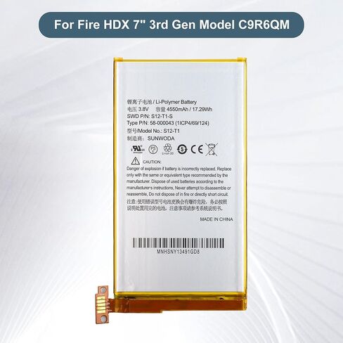 Replacement Battery 58-000043 Compatible with HDX 7" 3rd Gen Model C9R6QM with Tools in Saudi Arabia