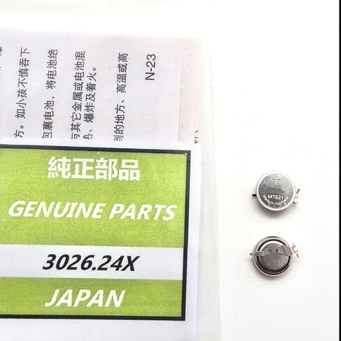 مكثف 3026-24X MT621 لبطارية ساعات محرك Eco، لـ Seiko Kinetic V131、V137、V138 in Saudi Arabia