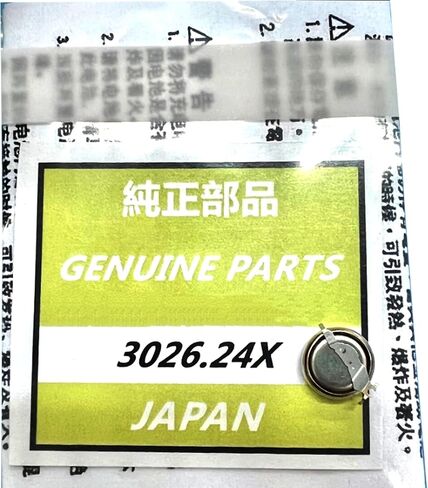 مكثف 3026-24X MT621 لبطارية ساعات محرك Eco، لـ Seiko Kinetic V131、V137、V138 in Saudi Arabia