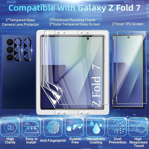 [مجموعة مكونة من 6 قطع] واقي شاشة متوافق مع هاتف Galaxy Z Fold 7 5G - 2 طبقة داخلية من مادة TPU + 2 زجاج مقسى خارجي + 2 واقي عدسة كاميرا مع إطار موضعي، خالٍ من الفقاعات in Kuwait