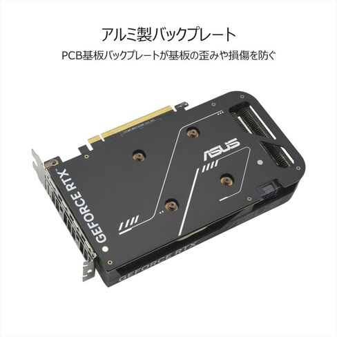 بطاقة ASUS Dual GeForce RTX 4060 Ti V2 OC Edition 8GB GDDR6 SFF متوافقة مع مروحة Axial-tech/DUAL-RTX4060TI-O8G-V2 in Saudi Arabia