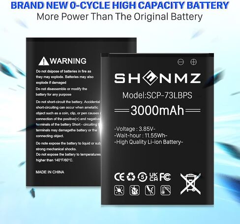 بطارية SHENMZ SCP-73LBPS، [3000 مللي أمبير] استبدال بطارية فائقة السعة 0 دورة لهاتف Kyocera DuraXV Extreme E4810 Verizon Flip in Saudi Arabia