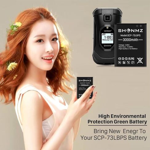 بطارية SHENMZ SCP-73LBPS، [3000 مللي أمبير] استبدال بطارية فائقة السعة 0 دورة لهاتف Kyocera DuraXV Extreme E4810 Verizon Flip in Saudi Arabia