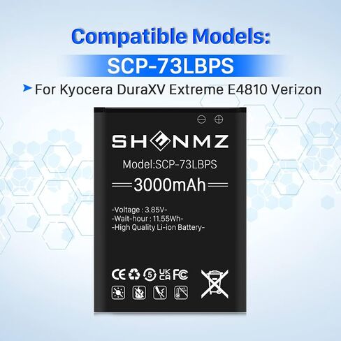 بطارية SHENMZ SCP-73LBPS، [3000 مللي أمبير] استبدال بطارية فائقة السعة 0 دورة لهاتف Kyocera DuraXV Extreme E4810 Verizon Flip in Saudi Arabia