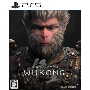 Black Myth: Wukong [non-US version] in Saudi Arabia