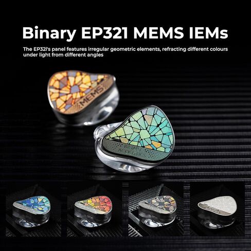 HiFiGo Binary EP321 MEMS in-Ear Monitor, Direct-Drive MEMS Earphones, 3BA +2DD+1MEMS Hybrid IEM with Iridescent CNC Stainless Steel Faceplates for Musician Audiophile (3.5mm) in Kuwait