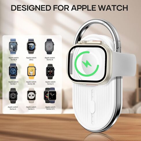 Portable Charger for Apple Watch - YoFeW 1200mAh Wireless Magnetic Power Bank, Travel Keychain Accessory Watch Charger for iWatch Series 9/8/7/6/5/4/3/2/SE/Ultra (White) in Saudi Arabia