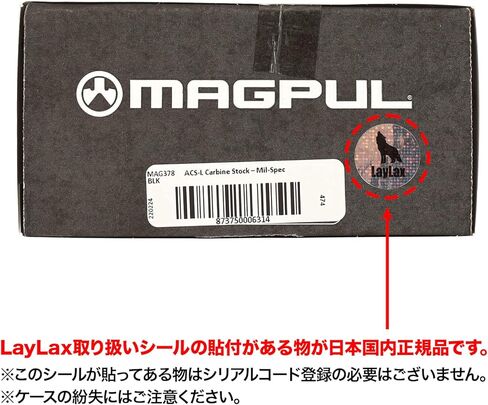 Magpul MAG437-BLK MOE Cantilever in Saudi Arabia