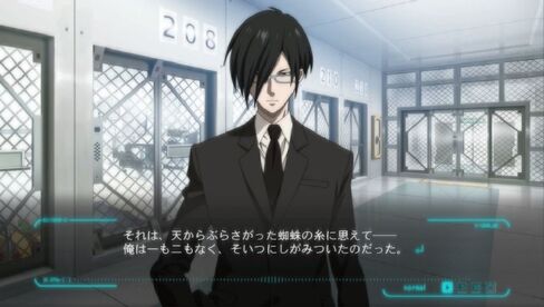 PSYCHO-PASS اختيار المرضى النفسيين البائد السعادة طبعة محدودة النسخة اليابانية. in Kuwait
