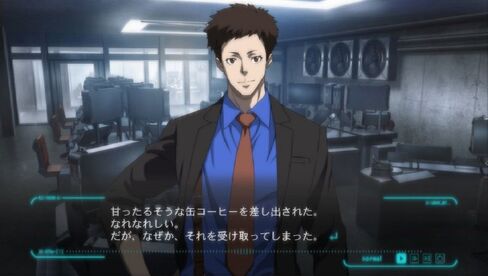 PSYCHO-PASS اختيار المرضى النفسيين البائد السعادة طبعة محدودة النسخة اليابانية. in Kuwait