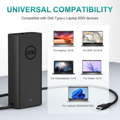 شاحن كمبيوتر محمول سريع 65 وات USB C متوافق مع Dell Latitude 5320 5520 5530 Latitude 7200 7320 7330 2 في 1، Inspiron 15 16، Chromebook 11 13، XPS 13 15 متضمن سلك الطاقة in Kuwait
