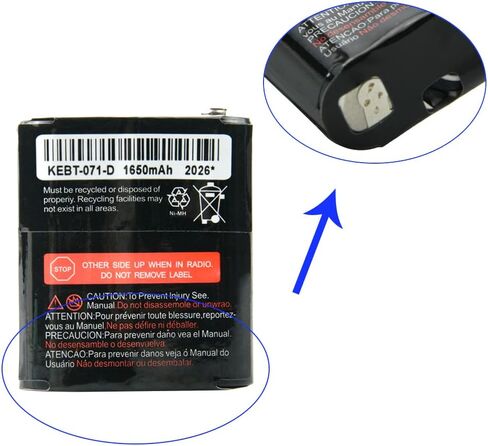 3.6V 1650mAh Two Way Radio Rechargeable Battery for Motorola 53615 KEBT-071A KEBT-071-B KEBT-071-C KEBT-071-D Talkabout 5950 T4800 T4900 T5000 T5800 T9500R HKNN4002 in Saudi Arabia
