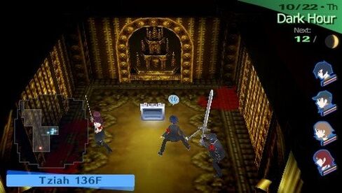 Shin Megami Tensei: Persona 3 Portable - Sony PSP (تجديد) in Kuwait