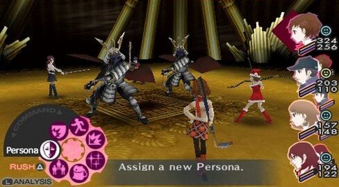 Shin Megami Tensei: Persona 3 Portable - Sony PSP (تجديد) in Kuwait