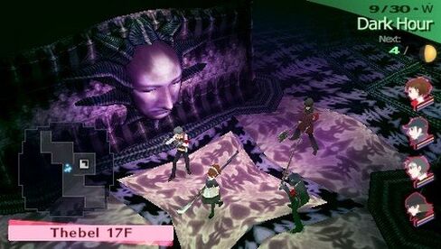 Shin Megami Tensei: Persona 3 Portable - Sony PSP (تجديد) in Kuwait