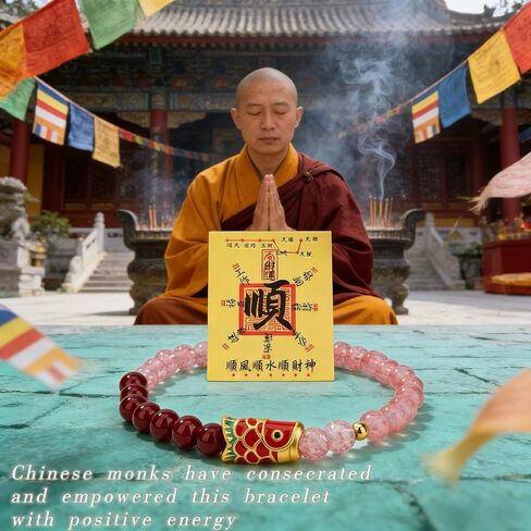 سوار LINGYUAN Feng Shui الثروة والحظ مع رقائق الذهب تميمة الآلهة الخمسة - سوار من الأحجار الكريمة من العقيق الأحمر الزنجفر من أجل الرخاء والحماية والنجاح، هدية ساحرة محظوظة للرجال والنساء in Kuwait
