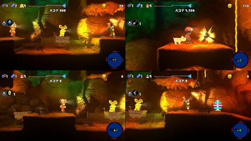 مينا دي وايواي! Spelunker (إصدار غير أمريكي) in Saudi Arabia