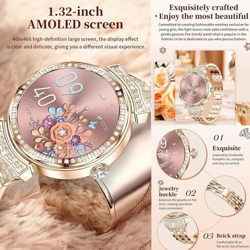 Smart Watch (Answer/Make Calls) for Women,1.32" AMOLED Smartwatch for Android and for iPhone, 3ATM Fitness Tracker with Heart Rate/Sleep/SpO2 Monitor, 100+ Sport Modes Fitness Watch (Gold) in Saudi Arabia