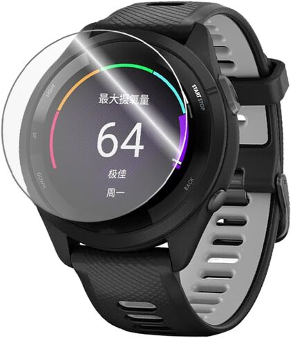3 قطع لواقي الشاشة Garmin Forerunner 965، رقيق للغاية 2.5D 9H صلابة الزجاج المقسى طبقة حماية للشاشة in Saudi Arabia