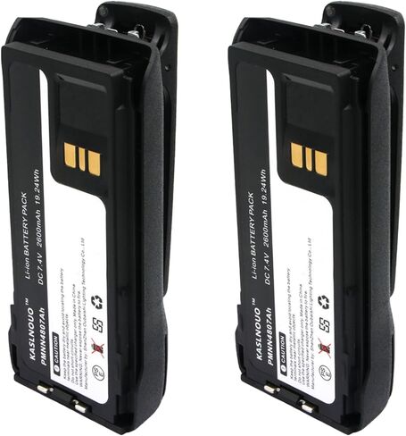 قطعتان من بطارية R7 البديلة مع منفذ USB-C متوافق مع راديو Motorola R7 PMNN4808A PMNN4809A PMNN4810A 7.4V/2600mAh in Saudi Arabia