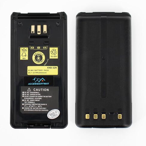 Accessoryway Replace KNB-32N 7.2V 2500mAh Ni-NH Battery cormpatible for Motorola TK-5210 TK- 5310 TK-5410 TK-2180 TK-3180 NX-210 NX-410 NX-411 radios Replacement Battery KNB-54N KNB-32 KNB-31A KNB-31 in Saudi Arabia