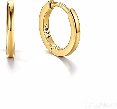 هدايا عيد الحب من MOODEAR لأقراط حلقية من الفضة الإسترلينية عيار 925 - أقراط هوجي صغيرة للنساء، أقراط فضية غضروفية عصرية لا تسبب الحساسية، مجوهرات خفيفة الوزن in Kuwait