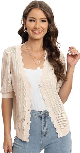 سترة صوفية نسائية من Shermia بأكمام قصيرة ورقبة على شكل حرف V وزر سفلي قصير بوليرو تتغاضى عن ملابس كروشيه خفيفة الوزن ملابس خارجية Z-Khaki in Kuwait