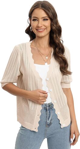 سترة صوفية نسائية من Shermia بأكمام قصيرة ورقبة على شكل حرف V وزر سفلي قصير بوليرو تتغاضى عن ملابس كروشيه خفيفة الوزن ملابس خارجية Z-Khaki in Kuwait