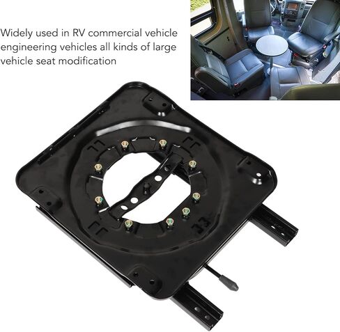 قاعدة مقعد سيارة دوارة، قاعدة مقعد السيارة قابلة للدوران 360 درجة، قاعدة دوارة للمقعد من الفولاذ مع مسار منزلق، مقعد دوار من الفولاذ المقاوم للصدأ لقاعدة كرسي RV Van Camper in Kuwait