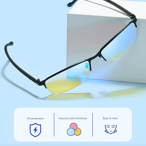 نظارات عمى الألوان للرجال والنساء، نظارات عمى الألوان، نظارات تصحيح عمى الألوان، نظارات ضعف مرنة، نظارات عمى الألوان باللون الأحمر والأخضر مع صندوق تخزين in Kuwait