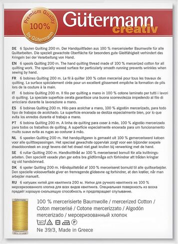 مجموعة خيوط خياطة اللحف والتطريز اليدوية من Gutermann - مجموعة ظلال طبيعية مكونة من 6 بكرات × 200 متر لخياطة اللحف والخياطة. in Saudi Arabia