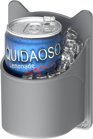 QUIDAOSO حامل زجاجات البيرة/العلب/المشروبات/النبيذ (مبرد/دلو ثلج صغير) للاستحمام، حامل أكواب/فرشاة أسنان مثبت على الحائط، هدايا البيرة للرجال، هدايا عيد ميلاد مضحكة (02 جرام) in Kuwait