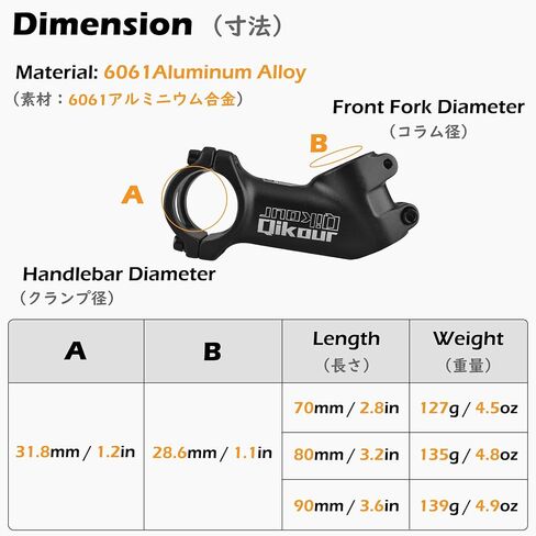 TRIWONDER 31.8 Bike Stem 7° 17° 45° Degree 60mm 70mm 80mm 90mm 100mm Bicycle Handlebar Stem Riser Bar Clamp for Mountain Bike, Road Bike, BMX, MTB in Saudi Arabia