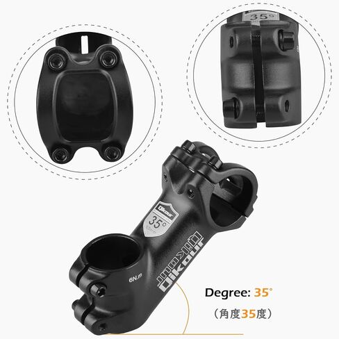 TRIWONDER 31.8 Bike Stem 7° 17° 45° Degree 60mm 70mm 80mm 90mm 100mm Bicycle Handlebar Stem Riser Bar Clamp for Mountain Bike, Road Bike, BMX, MTB in Saudi Arabia