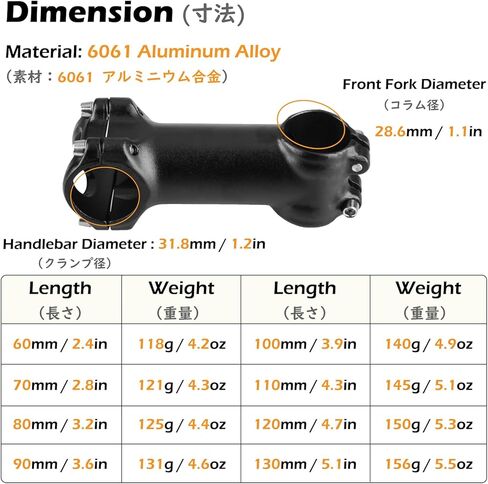TRIWONDER 31.8 جذع الدراجة 7° 17° 45° درجة 60 مم 70 مم 80 مم 90 مم 100 مم مشبك قضيب مقود الدراجة للدراجات الجبلية، دراجة الطريق، BMX، MTB in Kuwait