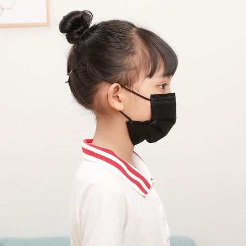 DIOLV Kids Disposable Face Masks Child Protective Cover Mask for Boys Girls 50 Pcs Black in Saudi Arabia