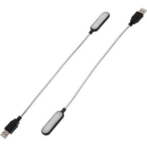 Uonlytech 2 قطعة مصابيح قراءة USB محمولة لأجهزة الكمبيوتر المحمول والكمبيوتر المحمول، مصابيح ليلية صغيرة بيضاء خفيفة للدراسة في المنزل والمكتب، مصابيح كمبيوتر USB مدمجة باللون الأسود in Kuwait
