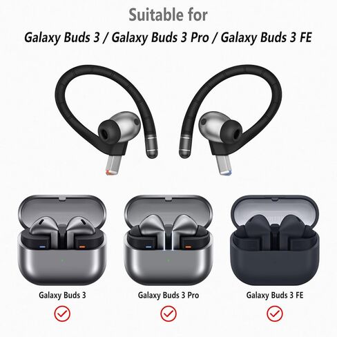 خطافات أذن مضادة للانزلاق من RunChao لسماعات Samsung Galaxy Buds 3/3 Pro/Galaxy Buds 3 FE، سماعات أذن رياضية ناعمة مضادة للفقدان (أسود) in Kuwait