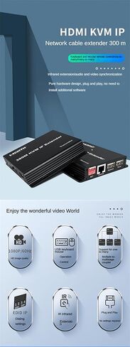 موسع IP 300M KVM، كابل HDMI ممتد عبر IP Rj45 Cat6 Ethernet 1080P HDMI KVM موسع Muitlpoint Connect Network Switch يدعم لوحة مفاتيح الماوس للكمبيوتر DVR TV (TX+RX) in Kuwait
