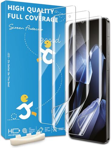 واقي شاشة JZG مكون من 3 قطع لهاتف OnePlus 13 (فيلم ناعم)، فتح بصمة الإصبع، مضاد للخدش، سهل التركيب، تغطية الحواف المنحنية in Kuwait