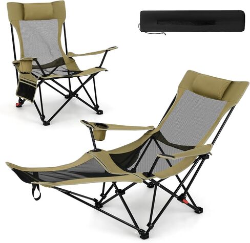 Tangkula Reclining Camping Chair, 2 in 1 Porable Folding Lawn Chair with Removable Footrest, 4-Position Adjustable Backrest, Cup Holder & Side Pocket, Carry Bag (1,Gray) in Saudi Arabia